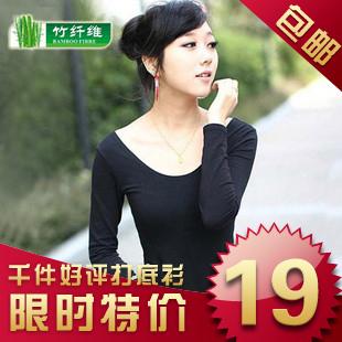 Pads pour soutien-gorge - Ref 814650 Image 13