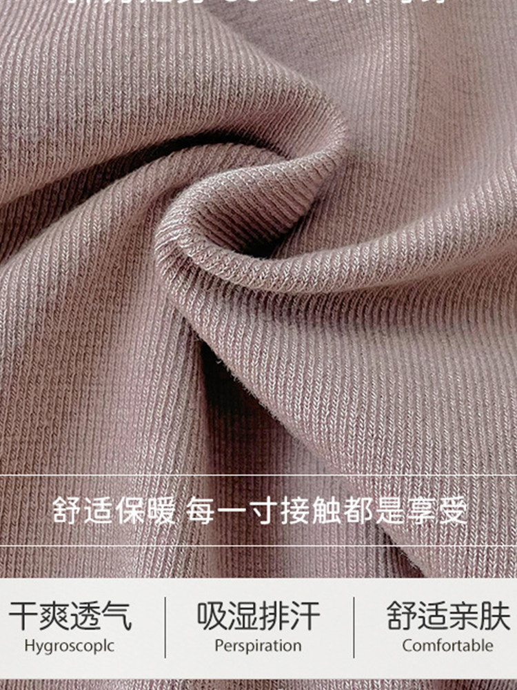 가슴 패드가있는 새로운 가을 겨울 난방 조끼 올인원 바닥 셔츠 스타킹 여성의 몸 형성 따뜻한 슬링