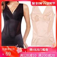 Corset siêu sách mùa hè định hình bụng túi vest ngực bụng eo cơ thể quần bó sát cơ thể trên quần áo giảm béo - Corset áo body mỏng nhẹ