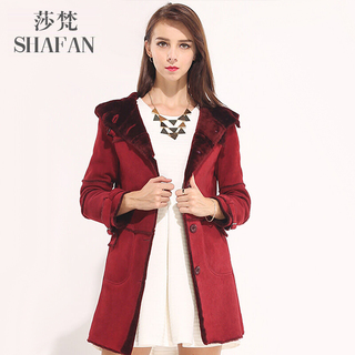 SOPHY橡菲超级满减,全场满69减30 89减40 ,品