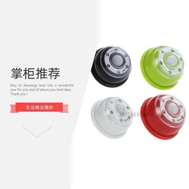 环保节能灯 LED感应灯 LED照明灯 红外感应灯 (帐篷灯）