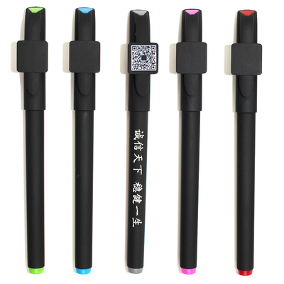 碳素签字礼品广告笔定制logo