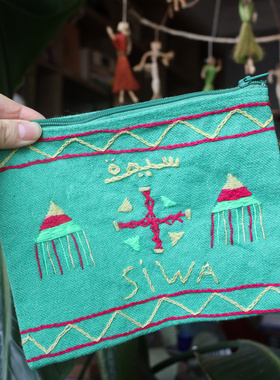 埃及锡瓦siwa旅行带回孤品部落手工刺绣图腾绿色装饰包手拿包