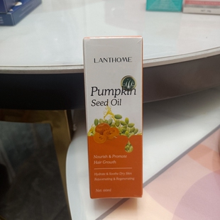 南瓜籽油Eyelash Growth Serum Fast Eyelash EnhancerLongerFull