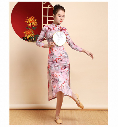 古典舞衣服中国风民族舞蹈练功服老师专用跳舞旗袍弹力表演服装女