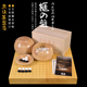22139 盘22138 御圣 日本进口围棋棋盘香榧木独木棋盘50mm日式