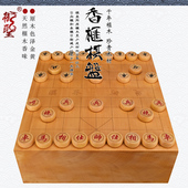 象棋盘香榧木棋盘独木一枚板本榧象棋盘日本进口原装 5006 5010