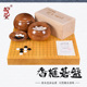 御圣围棋套装 6026 香榧木棋盘实木围棋比赛标准家用送礼6022