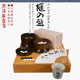 熊须围棋棋盘套装 21019本榧棋盘日本进口 香榧木实木碁盤XX21016