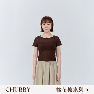 QUEENSHOP 2026春夏新品女装棉花糖木耳边透肤短版上衣01099495