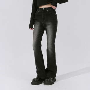 QUEENSHOP 2025秋冬新品女装质感洗水刷白牛仔喇叭裤04011842