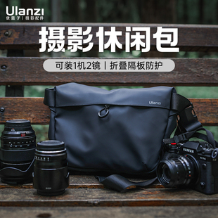 Ulanzi优篮子PB008摄影包微单反相机单肩斜跨男女日常通勤休闲包