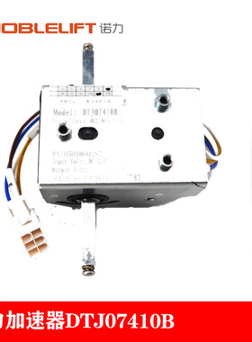 诺力EPT15W小金刚手柄加速器DTJ07410前进后退调速器