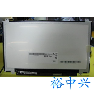U82屏幕HW14WX101 U45 U46 108 104 U41 适用于：华硕U40 U42