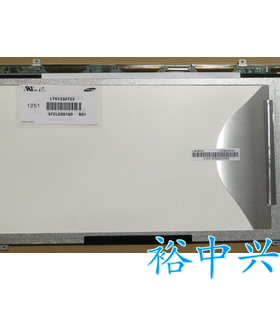 全新三星300V3A-S04 NP530U3B U3C LTN133AT21 LTN133AT23-801屏