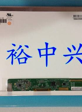 全新 东芝/TOSHIBA T110 T111 T112 T210 T115D 液晶屏 显示屏幕