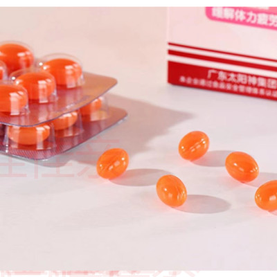 太阳神辅酶Q10维生素E软胶囊正品