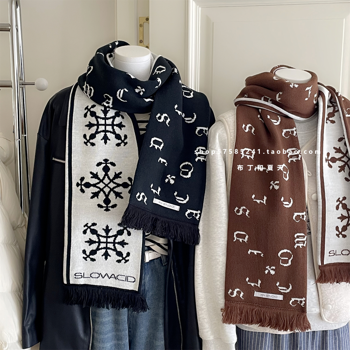 金云鹤同款秋冬季围巾围脖保暖女