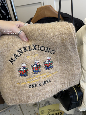 秋冬季刺绣男女保暖生日礼物情侣