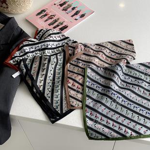 65cm高级感小马皮带印花大方巾柔软亲肤披肩透气护颈领巾丝巾女士