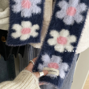 毛绒绒手感韩系花朵马海毛围巾保暖亲肤秋冬季围脖ins风学生女士