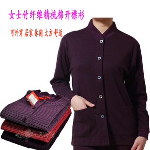 Pantalon collant Moyen-âge simple en coton - Ref 754847 Image 38