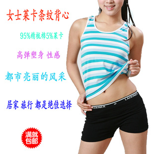 Pantalon collant Moyen-âge simple en coton - Ref 754847 Image 48