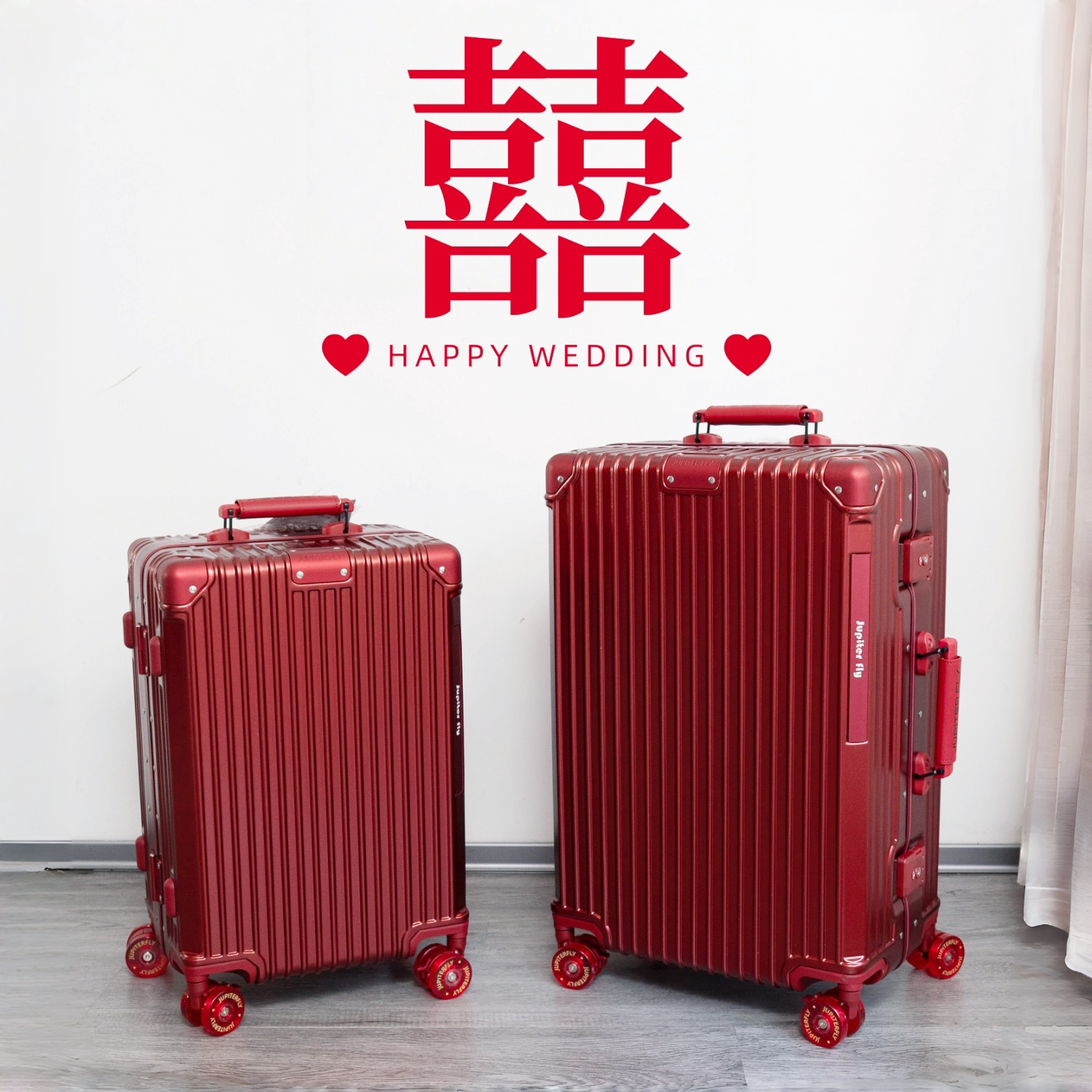 红色结婚行李箱新娘陪嫁箱婚庆嫁妆密码拉杆箱静音行李箱万向轮