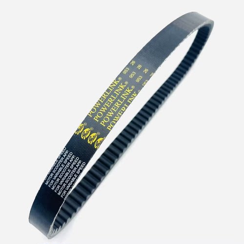 台湾山叶SMAX FORCE155林海领程175 LMAX150 1DK盖茨皮带 953 26