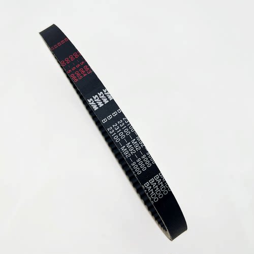 适用SYM三阳机车XS125T阿迪拉阿帝拉XS125T-A驱动皮带M92传动皮带