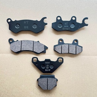 标致摩托QP150T-2C-3C QP150T-G姜戈SF4 前刹车片ABS 后刹车片CBS