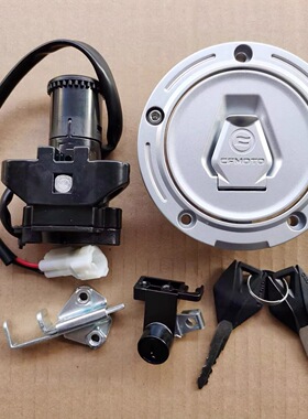 适用于春风400NK/650NK全车锁电门锁电源锁油箱盖油箱锁国四套锁