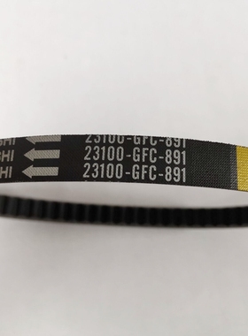 适用通用本/田DIO54/55/56/57/Z4/61/62期本/田小龟传动皮带 皮带