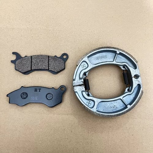 适用泰国本田PCX125 PCX150 SHmode125小S前后刹车片碟刹车皮蹄块