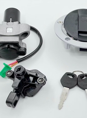 适用于铃木EN125-3 EN125-3A EN150-A EN150-J套锁 电门锁 钥匙门