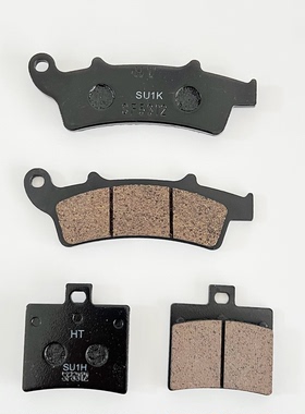 适用金城JC200T圣甲虫提拉米苏AJ201前后刹车片制动片碟车片HT