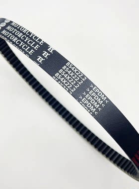 适用金城200T圣甲虫草蜢意塔杰特AD1200传动皮带驱动皮带22.2X854