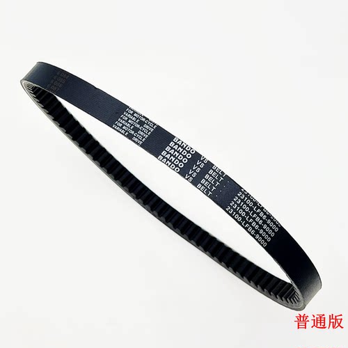 适用光阳踏板车 G6150 ABS版 SR30GD阪东皮带23100-LFB6-9000皮带