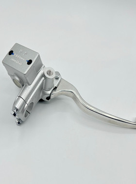 适用铃木摩托车电喷悦酷 GZ150-A/E碟刹车液压泵 上泵 制动刹车泵