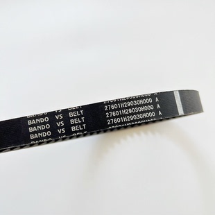 适用豪爵USR125阪东传动驱动皮带UCR125虎鲨VX VH VDAFR125普利珠