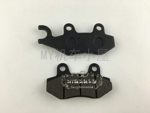 适用于摩托车高手GR125化油器版XS125T-2B悍将前刹车片碟刹皮碟刹