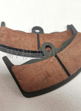 适用CBX550 MXV250 VT250 VF400 VT500 CBX550前后刹车片 碟刹皮