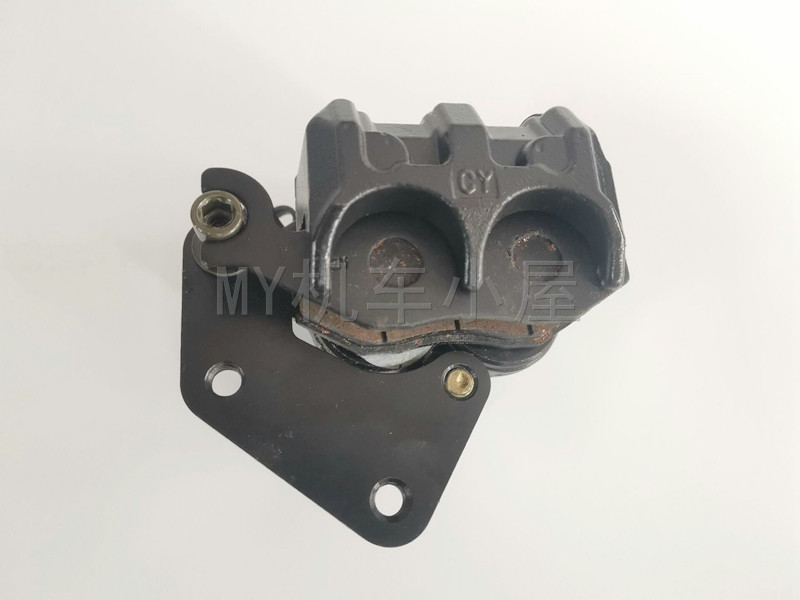 适用大地鹰王150 dd250 ca250 太子前刹车下泵 后制动碟刹泵