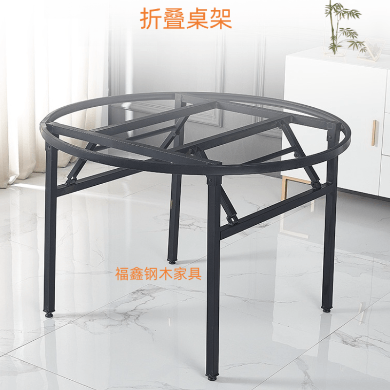 福鑫家具铁质折叠桌架加厚餐桌腿