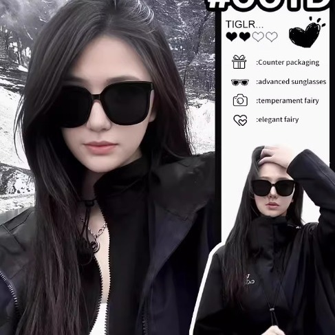 帕森悦享大框G墨镜新款男女式防紫外线太阳镜开车驾驶女太阳眼镜