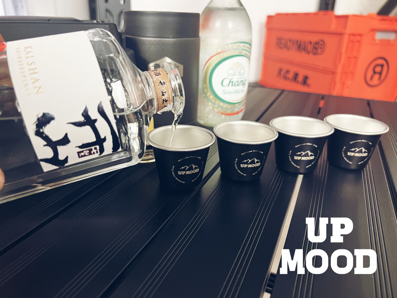UPMOOD不锈钢酒杯便携迷你