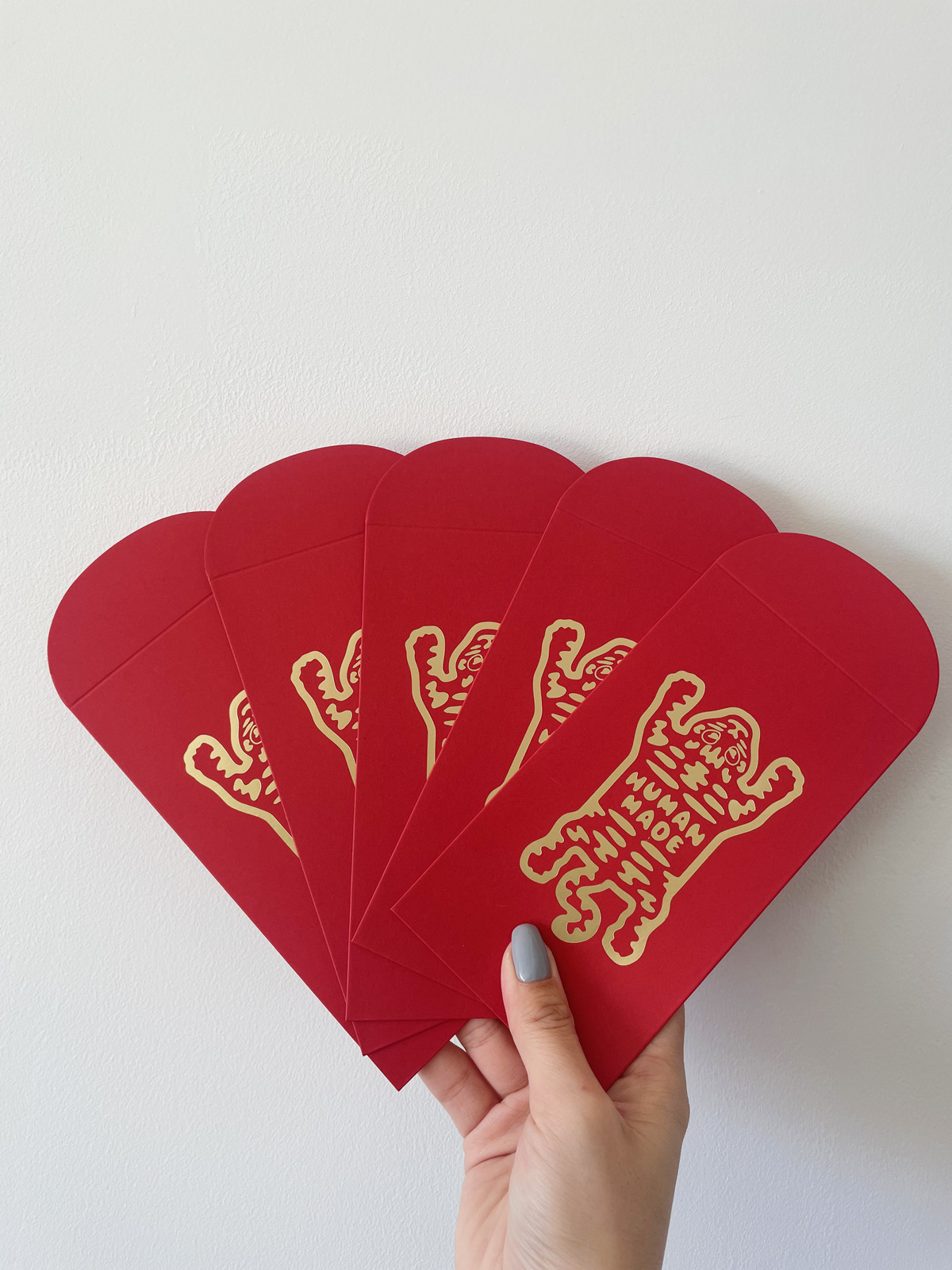 红包吉利humanmade日系潮流红包