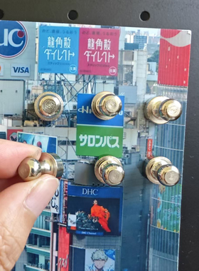 ins风包豪斯不锈钢色磁吸图钉