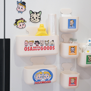 ins风原田治收纳盒磁吸冰箱贴入户门洞洞板杂物整理盒侧面置物架