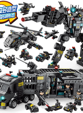 黑鹰特警s.w.a.t.积木700颗粒51变8合3益智拼装儿童玩具礼物男孩